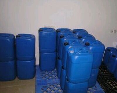 DY-2122快速滚镍添加剂